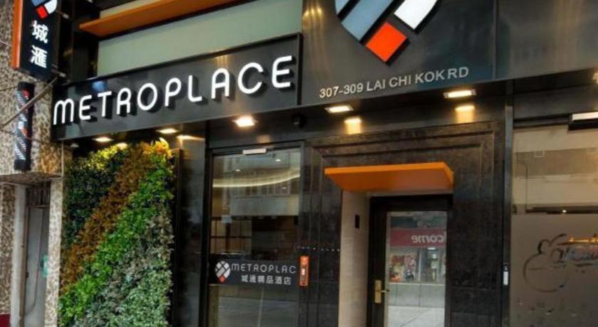Metroplace Boutique Гонконг Экстерьер фото